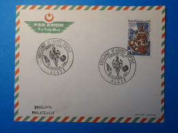 Delcampe - BA00 ALGERIE  LETTRE    1966  + ALGER   +AFFRANCH. INTERESSANT - Algerien (1962-...)