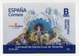 756541 MNH ESPAÑA 2025 FIESTAS POPULARES. CARNAVAL DE SANTA CRUZ DE TENERIFE - Ongebruikt