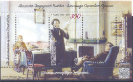 2025. Kyrgyzstan, Great Personalities, A. Pushkin, Russian Poet, S/s, Mint/** - Kirgisistan