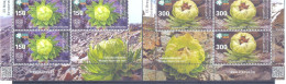2025. Kyrgyzstan, Flowers, XX International Botanical Congress, Madrid, 3 Sets With Labels, Mint/** - Kirgisistan
