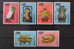 Taiwan, MiNr. 667-672, Postfrisch - Other & Unclassified