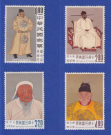 China Taiwan 1962 Herrscher Gemälde Mi.-Nr. 470-473 Satz 4 Werte Kpl. ** - Other & Unclassified