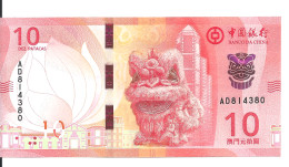 MACAO 10 PATACAS 2020 UNC P 129 - Macau