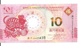 MACAO 10 PATACAS 2020 UNC P 123 - Macau