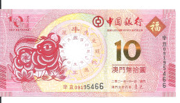 MACAO 10 PATACAS 2021 UNC P 124 - Macau