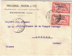 87431 -  Courrier Commercial  De BEYROUTH Pour  La DROME - Brieven En Documenten