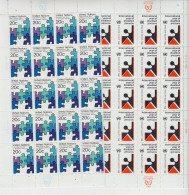 UNO New York 1981 International Year Of Disabled Persons 2v (20x) ** Mnh (IOM204) - Neufs