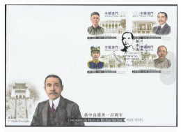 Macao 2025 Sun Yat Sen FDC - Gebraucht