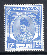 Malaysian States - Perlis - 1951-55 Raja Syed Putra - 15c Ultramarine HM (SG 17) - Perlis