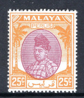 Malaysian States - Perlis - 1951-55 Raja Syed Putra - 25c Purple & Orange HM (SG 20) - Perlis