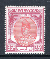 Malaysian States - Perlis - 1951-55 Raja Syed Putra - 35c Scarlet & Purple HM (SG 22) - Perlis
