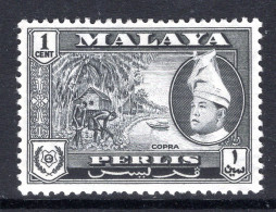 Malaysian States - Perlis - 1957-62 Pictorials - 1c Copra HM (SG 29) - Perlis
