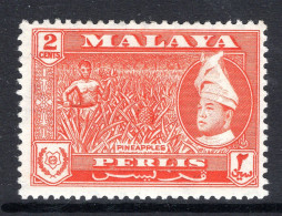 Malaysian States - Perlis - 1957-62 Pictorials - 2c Pineapples HM (SG 30) - Perlis