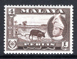 Malaysian States - Perlis - 1957-62 Pictorials - 4c Ricefield HM (SG 31) - Perlis