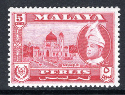 Malaysian States - Perlis - 1957-62 Pictorials - 5c Mosque HM (SG 32) - Perlis