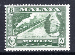Malaysian States - Perlis - 1957-62 Pictorials - 8c Railway HM (SG 33) - Perlis