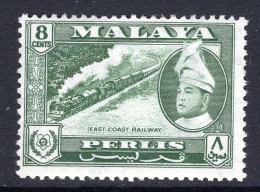 Malaysian States - Perlis - 1957-62 Pictorials - 8c Railway HM (SG 33) - Perlis