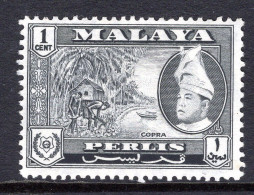 Malaysian States - Perlis - 1957-62 Pictorials - 1c Copra Used (SG 29) - Perlis