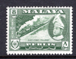Malaysian States - Perlis - 1957-62 Pictorials - 8c Railway Used (SG 33) - Perlis