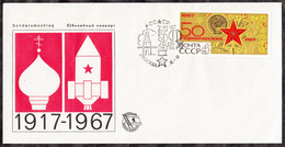Russia USSR 1967 50 Years Of The October Revolution Jubilee Cover - FDC
