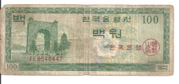 COREE DU SUD 100 WON ND1962 VG+ P 36 - Korea, South