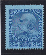 Crète, Bureau Autrichien 1908, ANK 20* Variété De Gomme. Qualité Correcte . - Crète