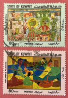 Delcampe - KUWAIT - (0) - 1979 - # 787, 789 - Kuwait