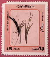 Delcampe - KUWAIT - (0) - 1983 - # 904 Poor - Kuwait