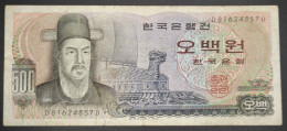 ### Süd Korea South Korea 500 Won 1973 Condition VF ### - Korea, South