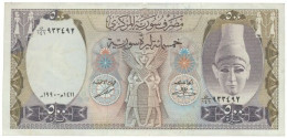 Syria - 500 Pounds - 1990 / AH 1411 - Pick 105.e - Syrie