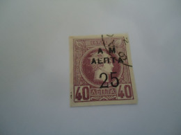 GREECE  USED  STAMPS  SMALL HEAD OVERPRINT  40L/25  BACK SINGACURE - Used Stamps