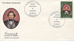 X113140 POLYNESIE FRANCAISE TAHITI PAPEETE ENVELOPPE PREMIER JOUR TEURUARII III SOUVERAIN DE RURUTU 19 AVRIL 1977 - Tahiti