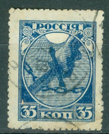 Russie  Michel   149 X  Ob B Ou  B/TB - Gebraucht