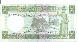 SYRIE  5 POUNDS 1991 UNC P 100 E - Syrie