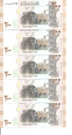 SYRIE 200 POUNDS 2009 UNC P 114 ( 5 Billets ) - Syrie