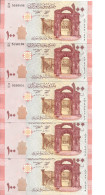 SYRIE 100 POUNDS 2019 UNC P 113 B ( 5 Billets ) - Syrie