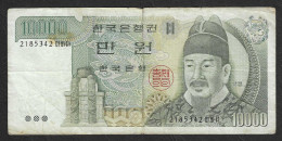 Corea Del Sud - Banconota Circolata Da 10.000 Won P-49 - 1983 #19 - Korea, South