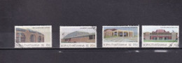 BOPHUTHASTWANA 1982 - Bophuthatswana