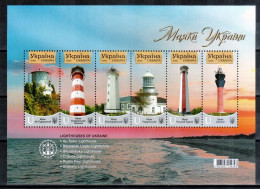 Ukraine 2025 MNH Block Lighthouses Ukrposhta - Ukraine