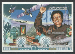 1997 - Libye - Le 28e Anniversaire De La Révolution Du 1 septembre - Education Par Ordinateur - Satellite- Navire- MNH** - Informatik