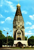Delcampe - I3121 - TOP Leipzig Gedächtniskirche - Bild Und Heimat Reichenbach - Leipzig