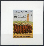 Delcampe - 219353 MNH MARRUECOS 1982 FOLCLORE - Non Classés