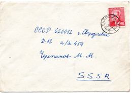 90030 - Tschechoslowakei - 1977 - 60h Husak EF A Bf PLZEN -> SVERDLOVSK (UdSSR) - Briefe U. Dokumente