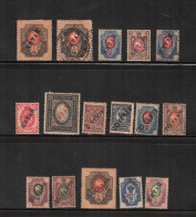 RUSSIA OFFICES IN CHINA STAMPS LOT VERY NICE TAKE A LOOK !!!!!!!!!!!!!!!!!!!!!!!!!!!!!!!!!!!! - Autres & Non Classés