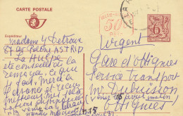 Chiffre Sur Lion Cachet Mecanique Rouge P010 En 1981 - 1977-1985 Cifra Su Leone