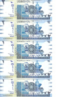 SOUDAN 2 POUNDS 2006 UNC P 65 ( 5 Billets ) - Sudan