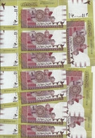SOUDAN 2 POUNDS 2017 UNC P 71 C ( 10 Billets ) - Sudan