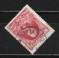CRETE 1905 Cancellation AΛIKIANOΣ On Second Issue 10 L Carmine V. 27 - Crète