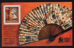 Hong Kong - 1994 Mail Management 150 Years Block MNH__(TH-2214) - Blocs-feuillets