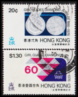 1976. HONG KONG. GIRL GUIDES COMPLETE SET. (Michel 324-325) - JF556654 - Oblitérés